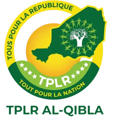 Logo - Tous Pour La Republique